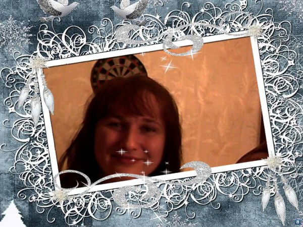 Вера Осипова