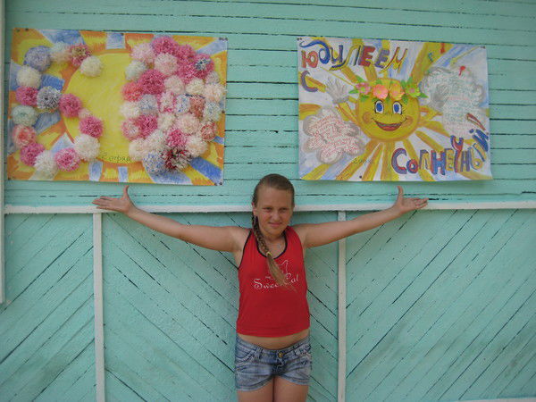 Мариночка Кулигина