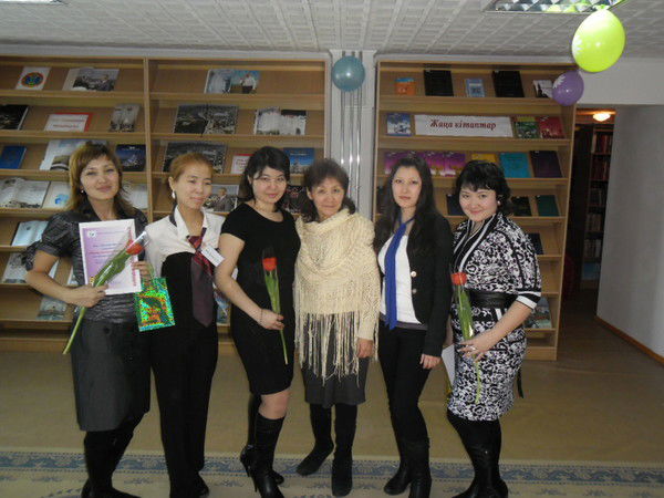 Динара Оспанова