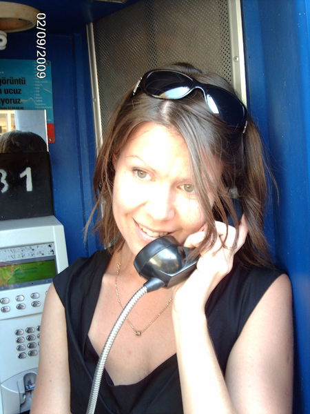 Наталья Смирнова