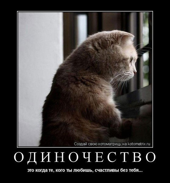 Григорий Мелехов