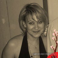 Таня Никитина