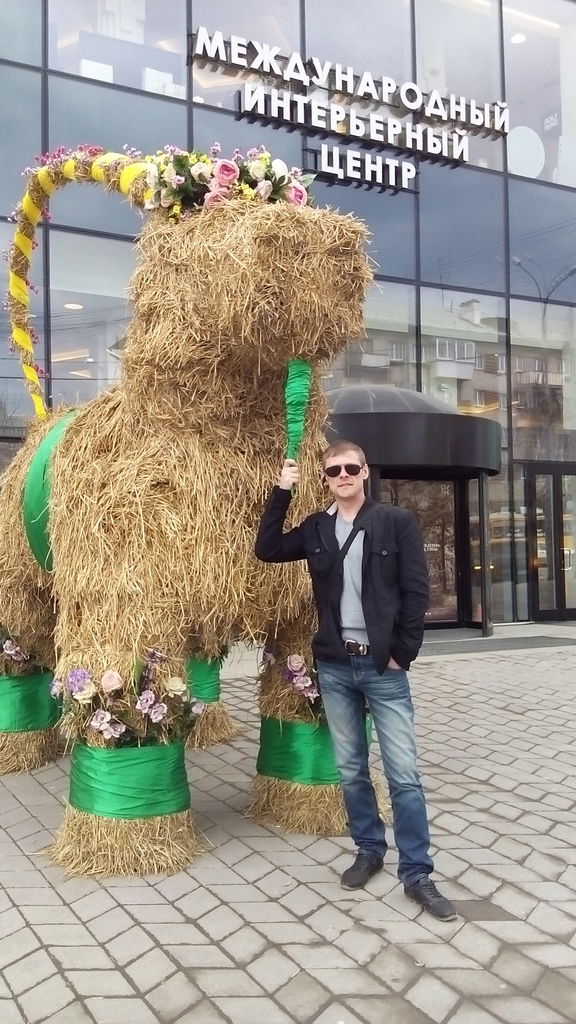 Андрей Вишняков