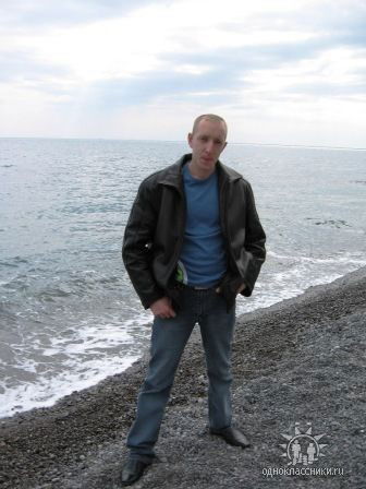 Виталик Сердюк