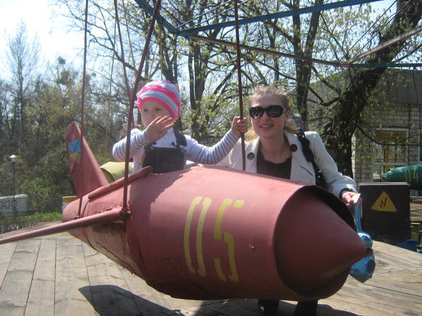 Алена Рафальская