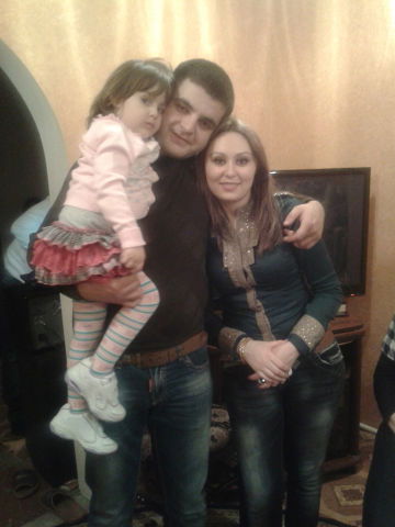 Айк И Милена