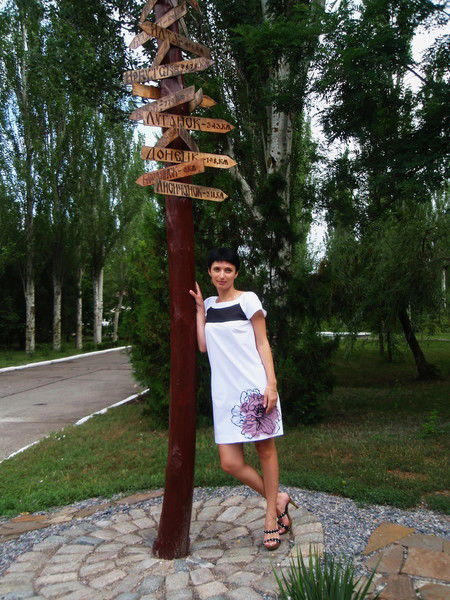 Ольга Толубец