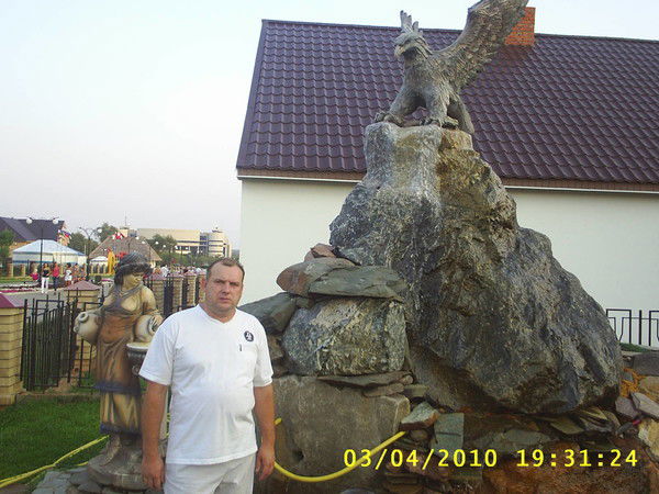 Дмитрий Гержеван