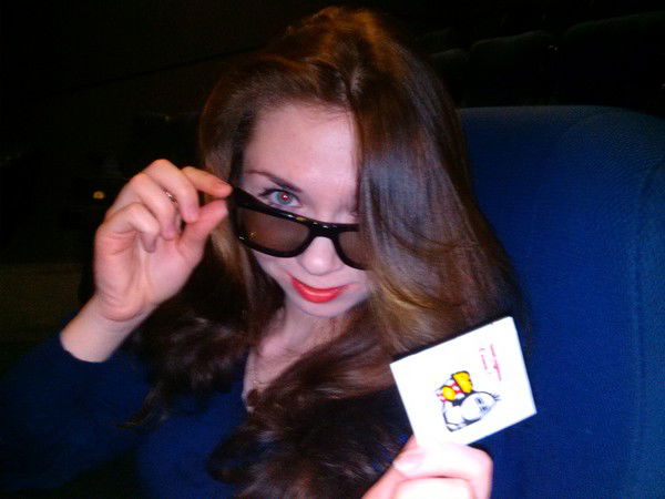 Дальше Некуда