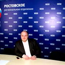 Родина Ждет