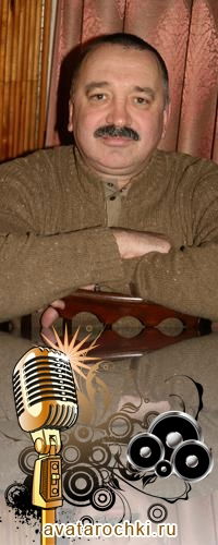 Александр Гордеев