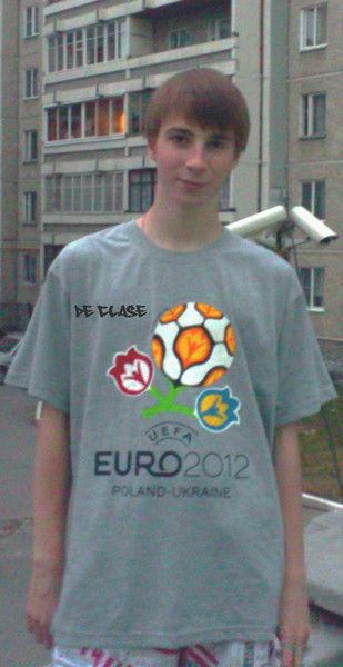 Антон Третьяков