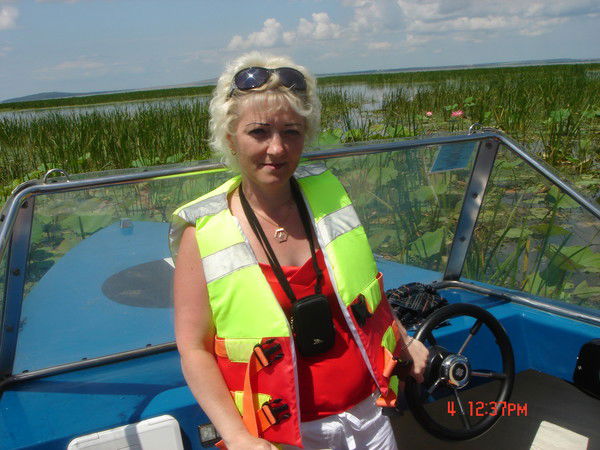 Ирина Голубова