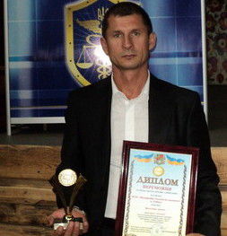 Геннадий Мисюренко