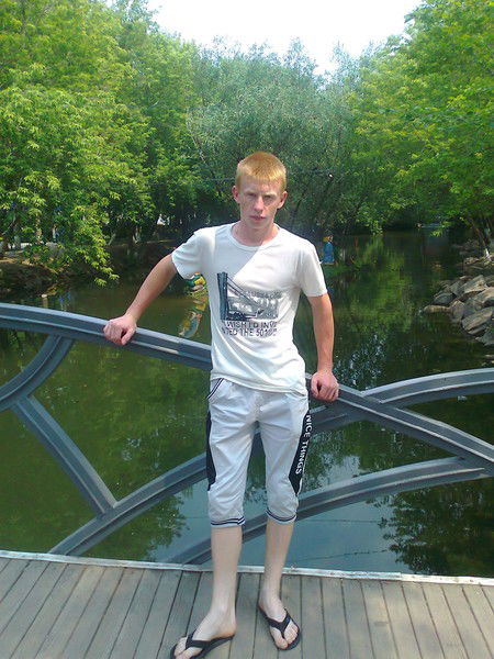 Костя Айрих