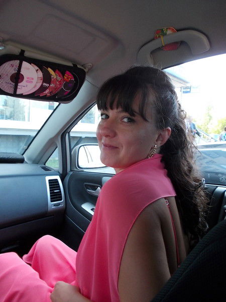 Ксения Демина