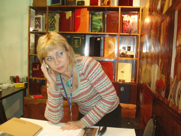 Ирина Бурмистрова