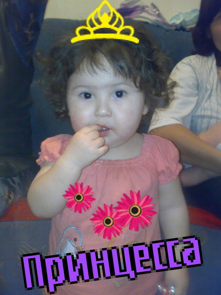 Айтолкын Махметова