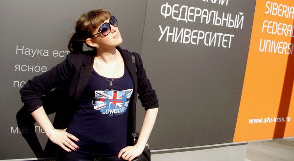 Антонина Орлова