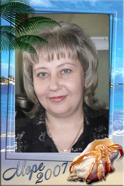 Светлана Гусева