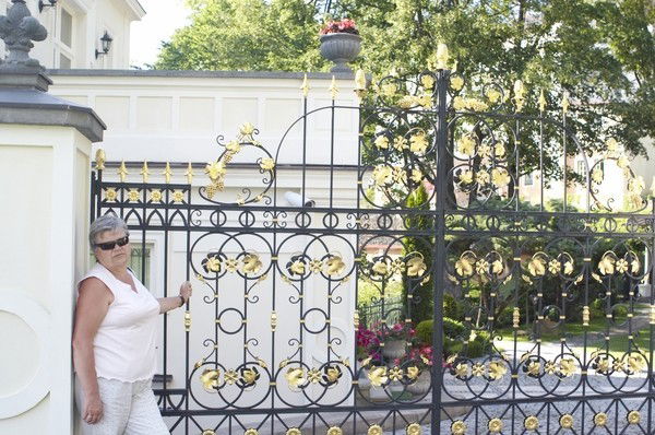 Надежда Дрижеполова