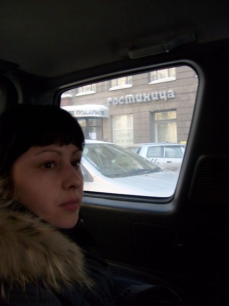 Екатерина Севергина