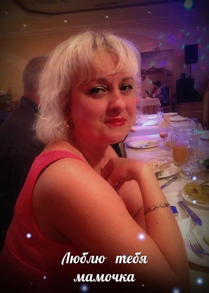 Елена Григорьева (Титова)