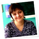 Наталья Окунева