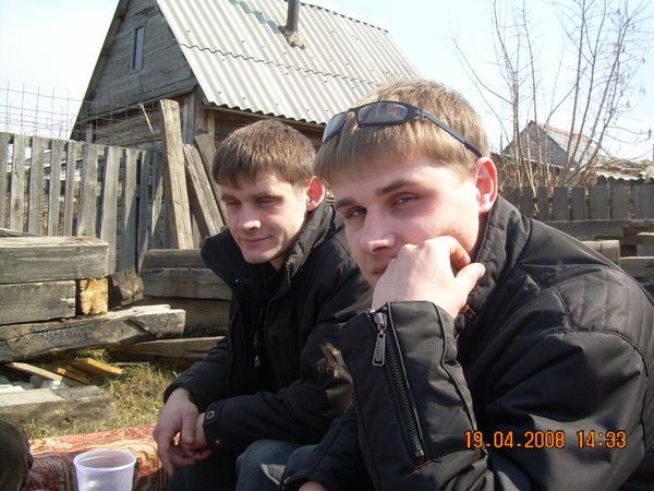 Женька Куприянов