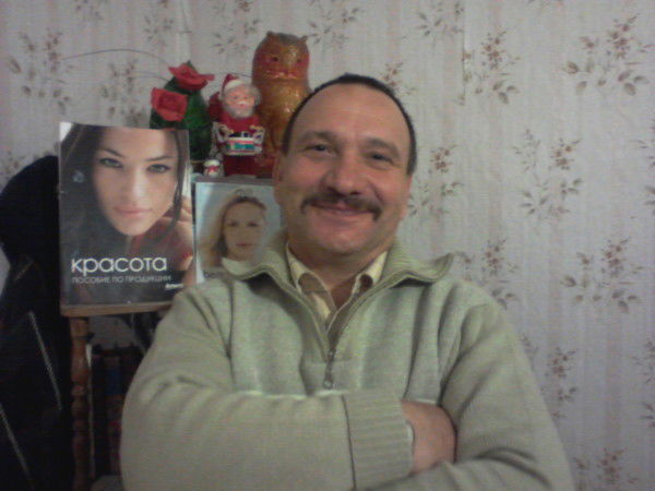 Сергей Маджуга