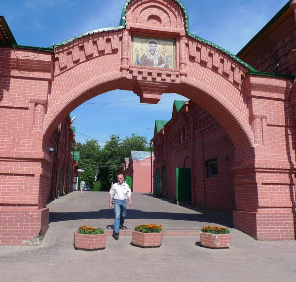 Александр Макеев