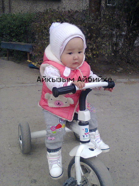 Акмарал Нурматова