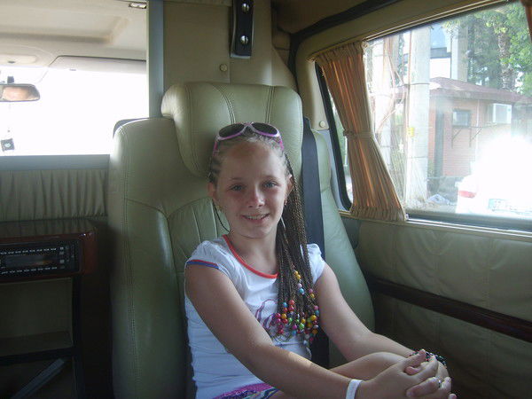 Арина Смолкина