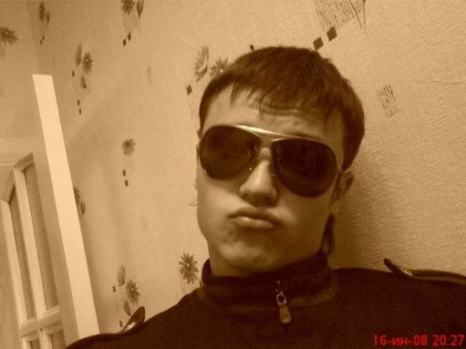 Саша Петров