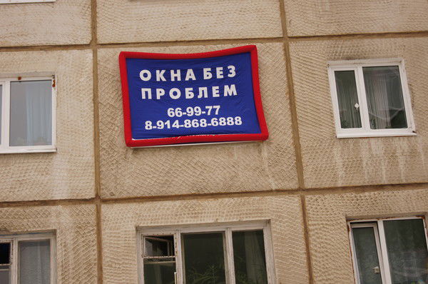 Юрий Макушин