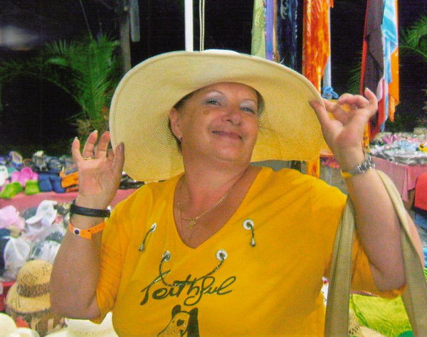 Нина Чанкина