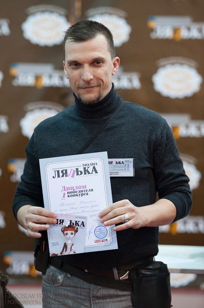 Григорий Ключник