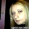 Ирина Федорина