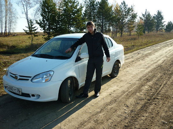 Вася Сафонов