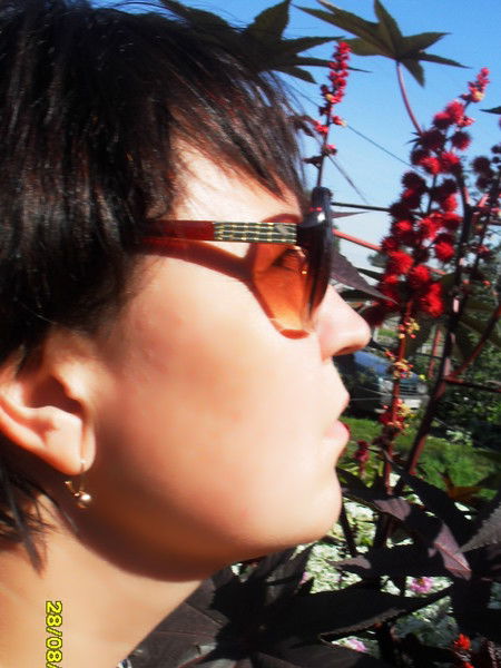 Юлия Иванова