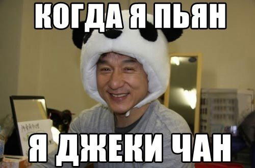 Жамбыл Дауылбаев