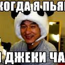 Жамбыл Дауылбаев