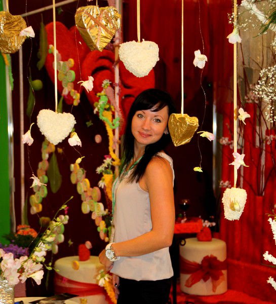 Катеня """"""""