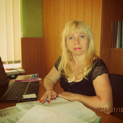 Инна Присягина