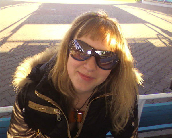 Алёна Бойко