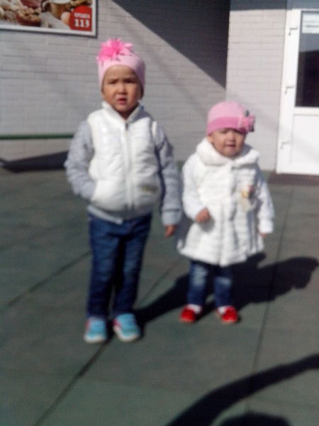 Гульназ Байсакова