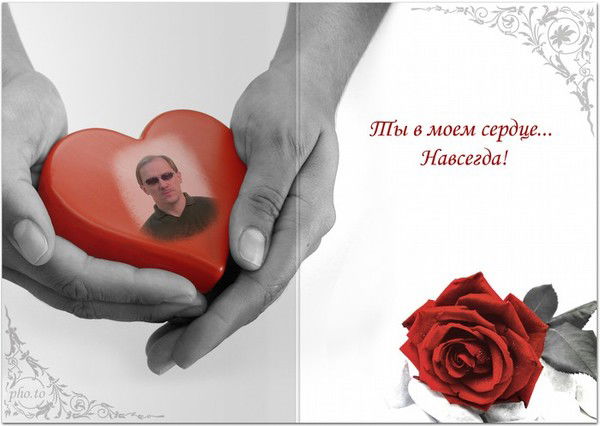 Игорь Павлов