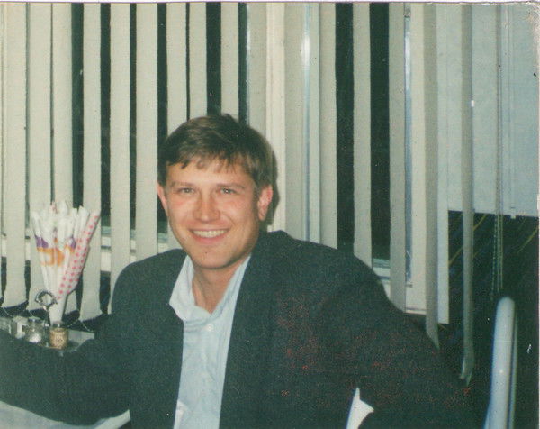 Вадим Тепляшин