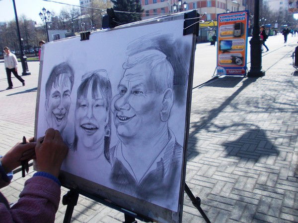 Александр Каличко