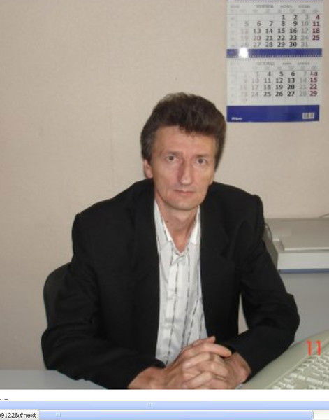 Сергей Балашов